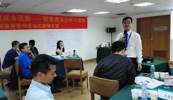 20170808-09研蓬勃政果真课 (30).jpg