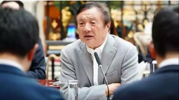 任正非