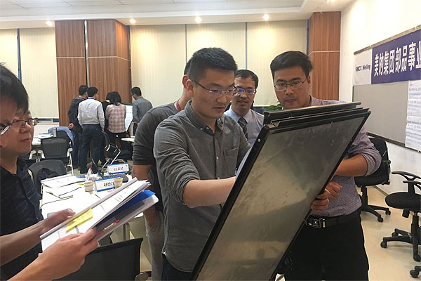 项目治理实战及危害治理沙盘演练.jpg