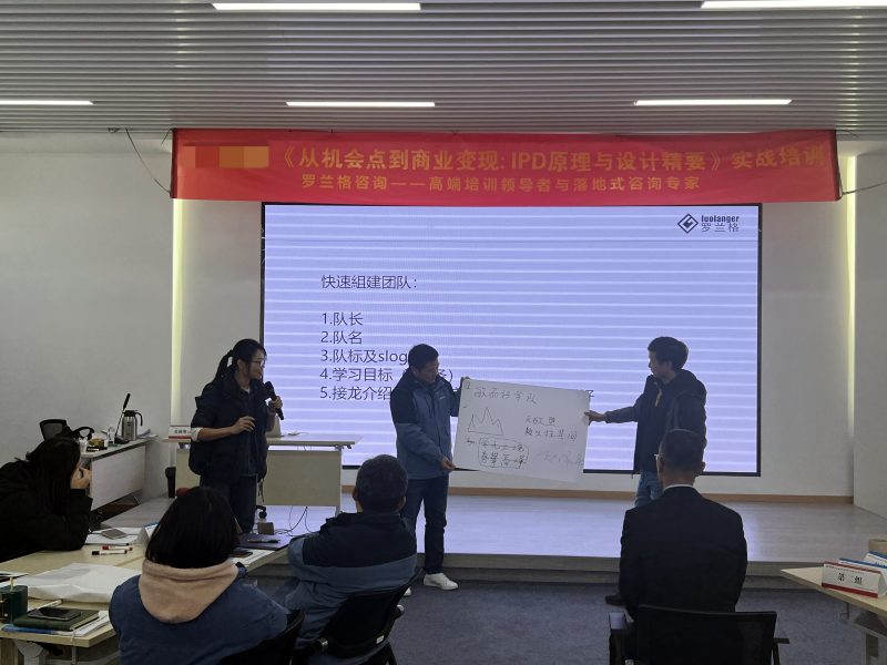 微信图片_20231223164759_副本.png